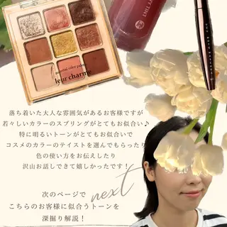 emma nailのネイルデザイン