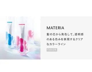 カラー うらの あやかのヘアスタイル