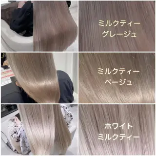 カラー will こむぎのヘアスタイル