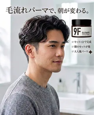 パーマ メンズ 山本 健生のヘアスタイル