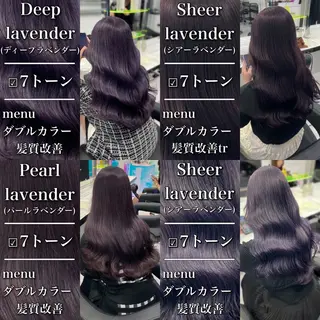 セミロング カラー ヘアアレンジ レイヤー×透明感カラ ーHAYATOのヘアスタイル