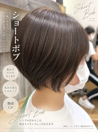 ショート 🔹Kplus🔹 遠山のヘアスタイル