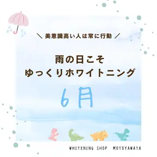 メンズ ホワイトニング ショップ本八幡店のエステ・リラクイメージ