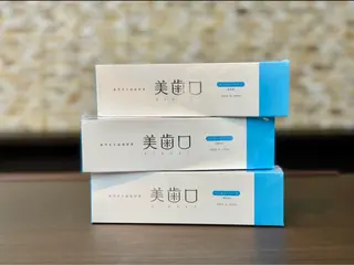 SHARE HANAEのエステ・リラクイメージ