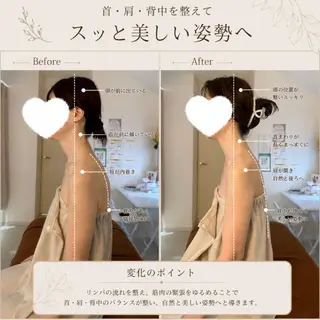 小川 聖のエステ・リラクイメージ