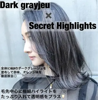 ミディアム カラー 【渋谷で人気】艶髪× 髪質改善/ツヤカラーのヘアスタイル