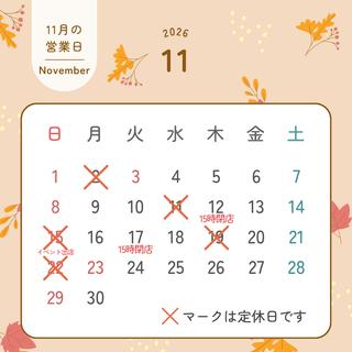 セルフホワイトニング RipiQaのその他イメージ