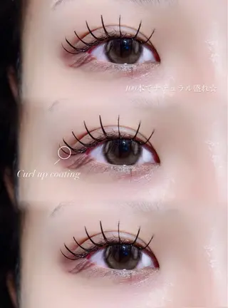 マツエク・マツパ crebia🎀 Riaraのマツエク・マツパデザイン