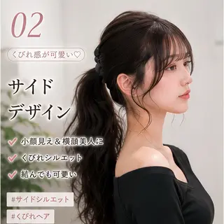 ロング 縮毛矯正/レイヤー/ 前髪カット/おばかんのヘアスタイル