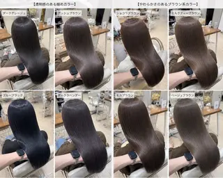 カラー 石原 光希のヘアスタイル