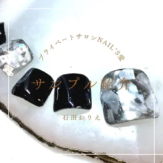 ネイル プライベートサロン Nail’s愛のネイルデザイン