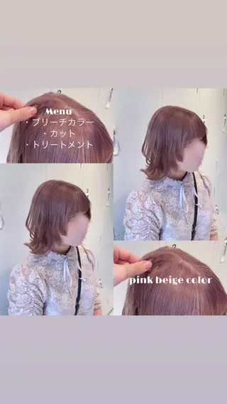 ショート カラー 新宿/透明感カラー/ 赤み消し/彩乃のヘアスタイル