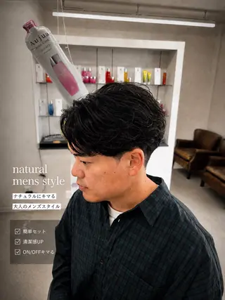 メンズ 藤野 慶太のヘアスタイル