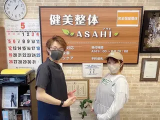 健美整体 ASAHI【アサヒ】のエステ・リラクイメージ