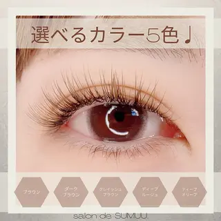 マツエク・マツパ SUMUU.新小岩店 yuzuri 🦋のマツエク・マツパデザイン