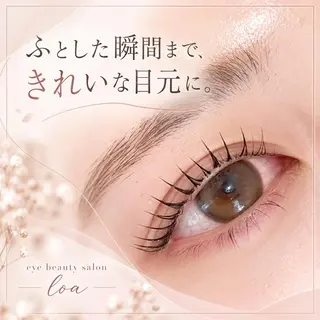 マツエク・マツパ 楠本 里玖のマツエク・マツパデザイン