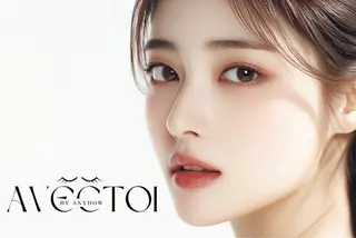 ヘアアレンジ avectoi川口店 井上のマツエク・マツパデザイン