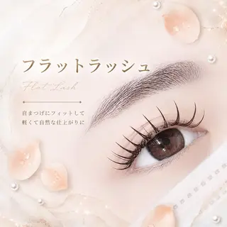 マツエク・マツパ tomteトムテ junmiのマツエク・マツパデザイン