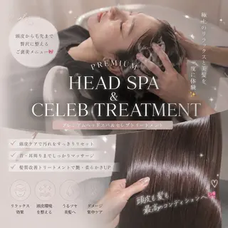 🎀miuna🎀 艶髪特化✨HBL🫧のヘアスタイル
