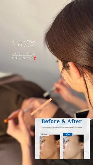 トータルボディケア chouchouのその他イメージ