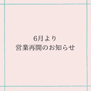 ショート ヘアアレンジ ネイル マツエク・マツパ EnsorClair 代表 野口真央のエステ・リラクイメージ