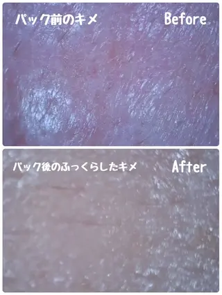 Surien 水脇ゆうのその他イメージ