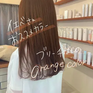 セミロング カラー お洒落パーマ/ 艶カラー/michiのヘアスタイル