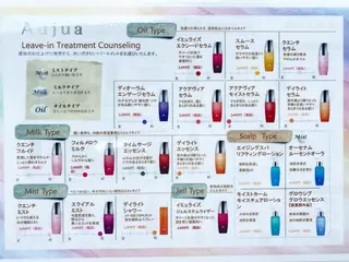 ロング カラー パーマ ヘアアレンジ メンズ キッズ ネイル マツエク・マツパ GRANDE大須 栄/店長 aki🌙のネイルデザイン