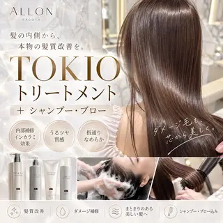 名駅美容師 ⚜️吉田修登のヘアスタイル