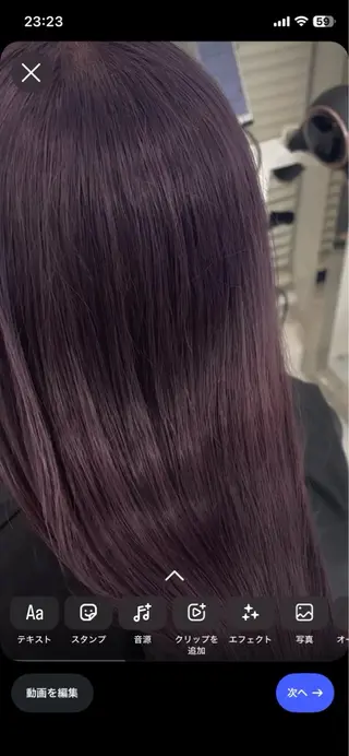 ミディアム Ma2Ri /ゆるふわ暖色カラーのヘアスタイル