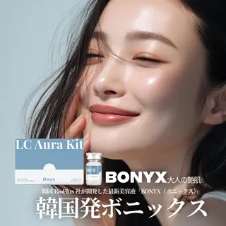 エヴァーグレース 川崎店のエステ・リラクイメージ
