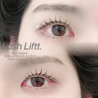 マツエク・マツパ eye salon ESTIVANT のマツエク・マツパデザイン