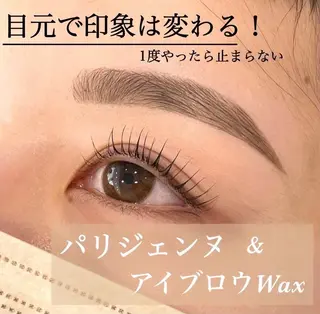 マツエク・マツパ マリーテレジア SHINOZAKIのマツエク・マツパデザイン