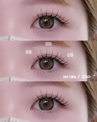 マツエク・マツパ Emua utaの眉毛・アイブロウイメージ