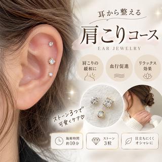 WELINA Fujisawaのネイルデザイン