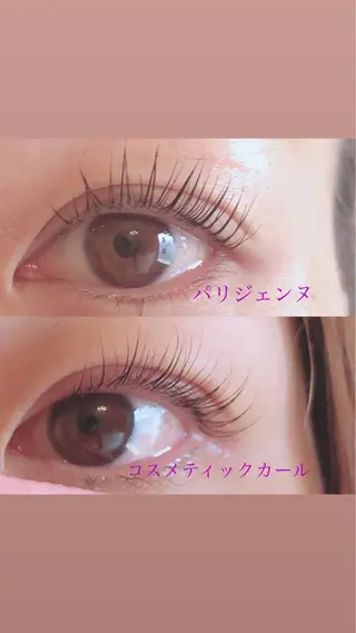 マツエク・マツパ Belle fee 山口のマツエク・マツパデザイン