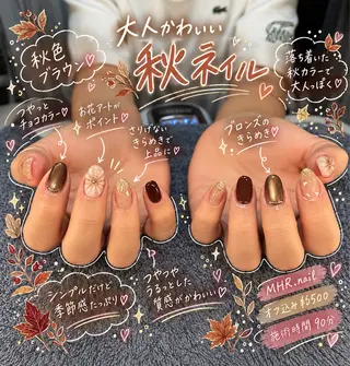 ネイル MHR nailのネイルデザイン