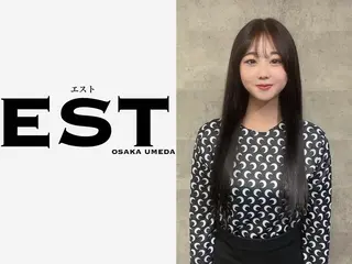 ロング カラー ヘアアレンジ 外れにくいエク💚 EST梅田TAKIのヘアスタイル