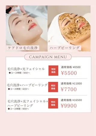 smile nail スマイルネイルのその他イメージ
