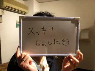 黒河 瑞穂のエステ・リラクイメージ