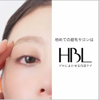 アイブロウ エルモサ脱毛・ アイブロウ西八王子店の眉毛・アイブロウイメージ