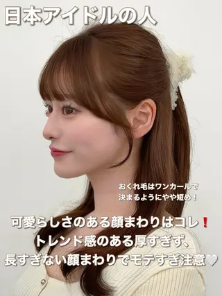 ロング カラー 韓国ヘア/レイヤー/ 顔まわり足立遥奈のヘアスタイル