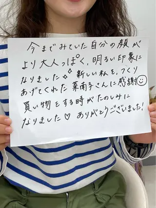 16カラー/メイク nanakoのその他イメージ