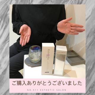 脱毛&フェイシャル NO.511のエステ・リラクイメージ