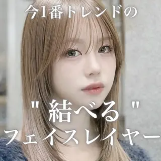 セミロング カラー ブリーチ縮毛矯正飛我 韓国ヘア🫧のヘアスタイル