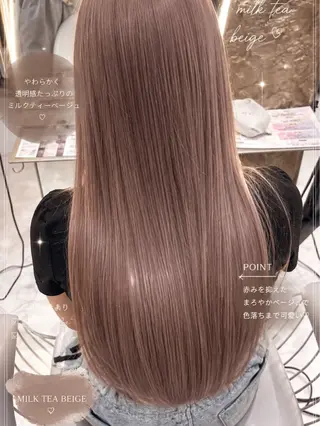 カラー 富永 愛梨のヘアスタイル