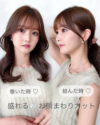 セミロング 顔周り/くびれヘア 韓国ヘア💕風間るなのヘアスタイル