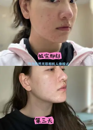 ネイル 愛維美水光専門店 川崎彩鳳のエステ・リラクイメージ