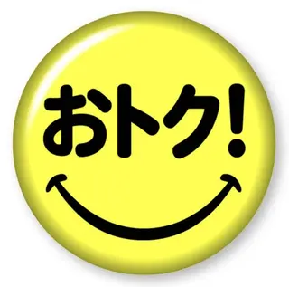 ベレディオ Miuraのエステ・リラクイメージ