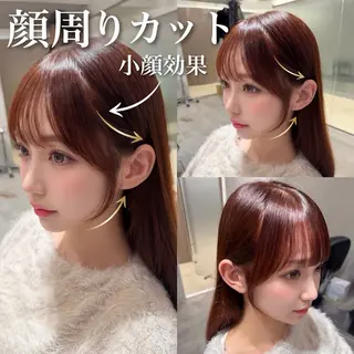 ロング カラー ヘアアレンジ 池袋髪質改善×レイヤ ー専門MATSUのヘアスタイル